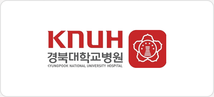 경북대학교병원