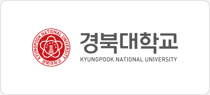 경북대학교