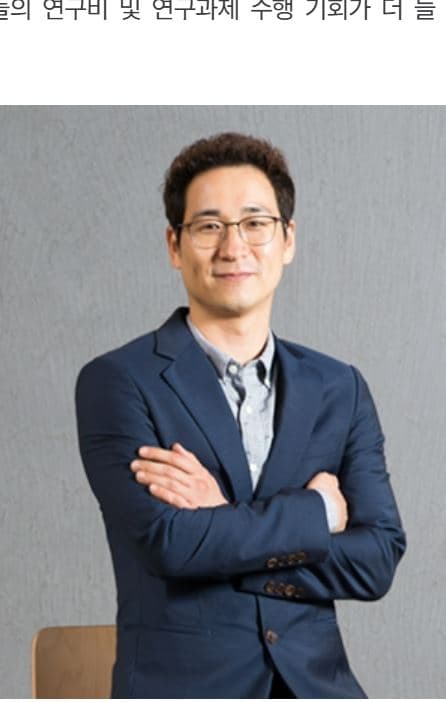 윤장혁 프로필 사진